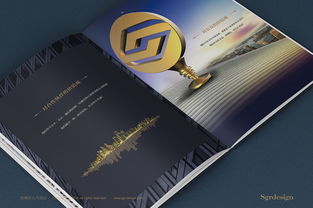 《以視覺(jué)敘事,鑄投資遠(yuǎn)見(jiàn) 銘潤(rùn)集團(tuán)地產(chǎn)投資策劃畫冊(cè)設(shè)計(jì)案例解析》